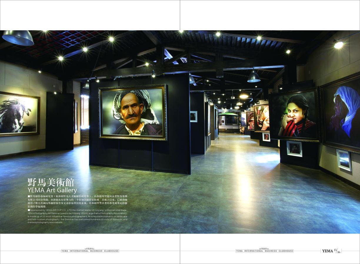 Xinjiang Yema International Clubhouse Urumqi Exterior foto